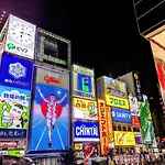 Osaka - Hotel / Vacation Stay 65249